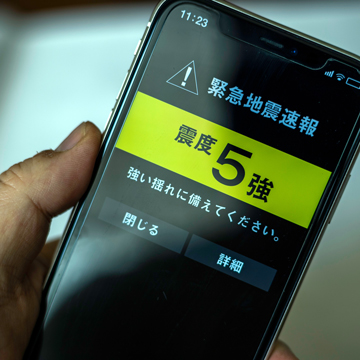 EqCare Type-G サービス概要